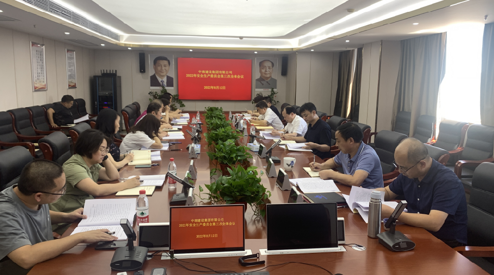 微信截图_20220816155844.png