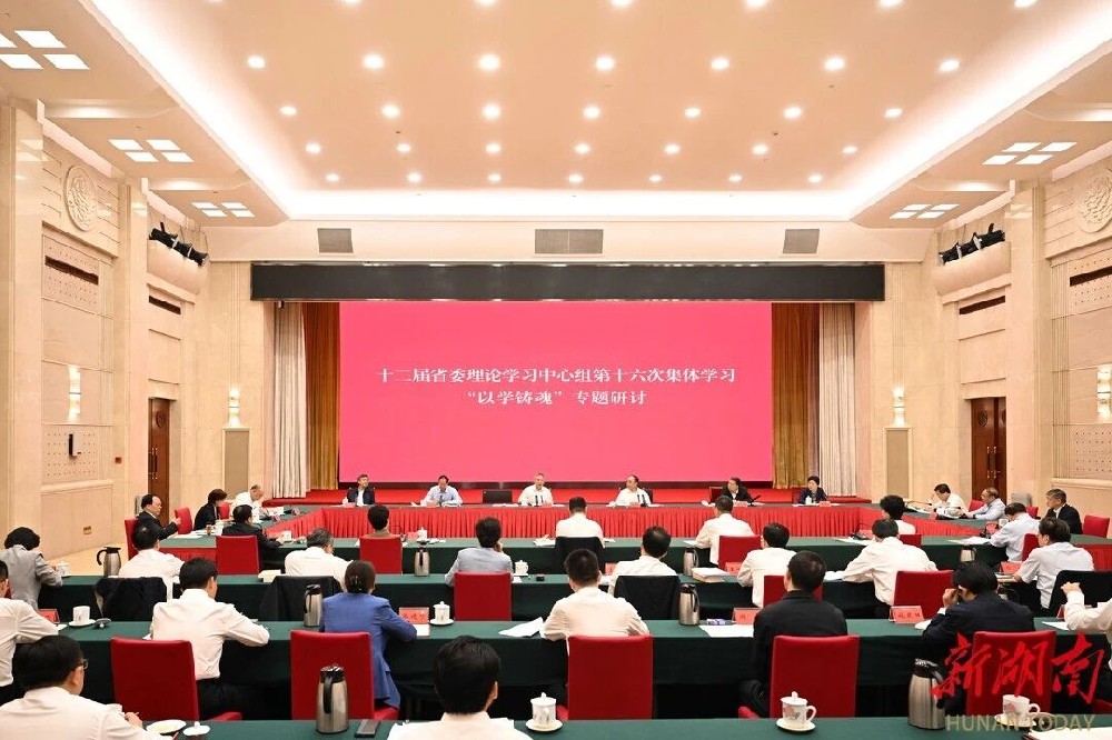 微信图片_20230428101650.jpg