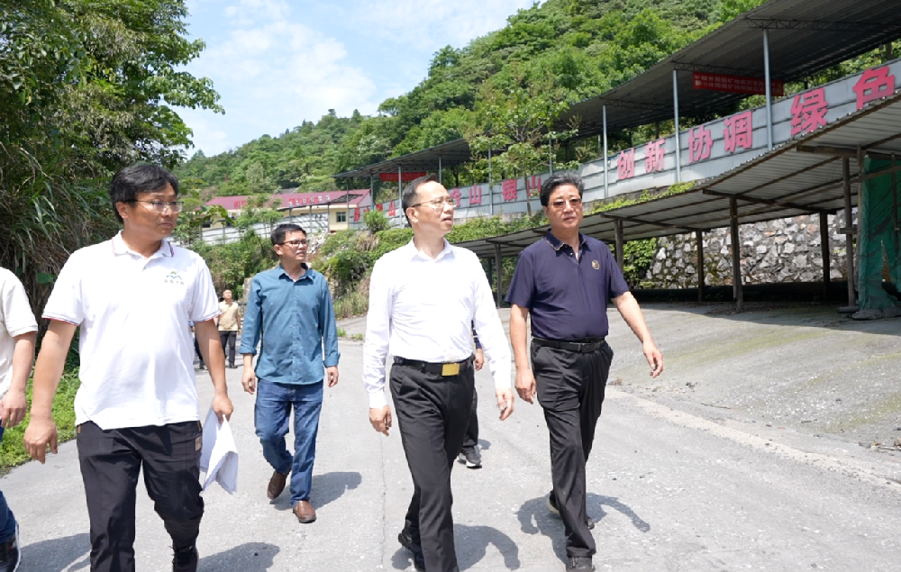 微信图片_20230511145149.png