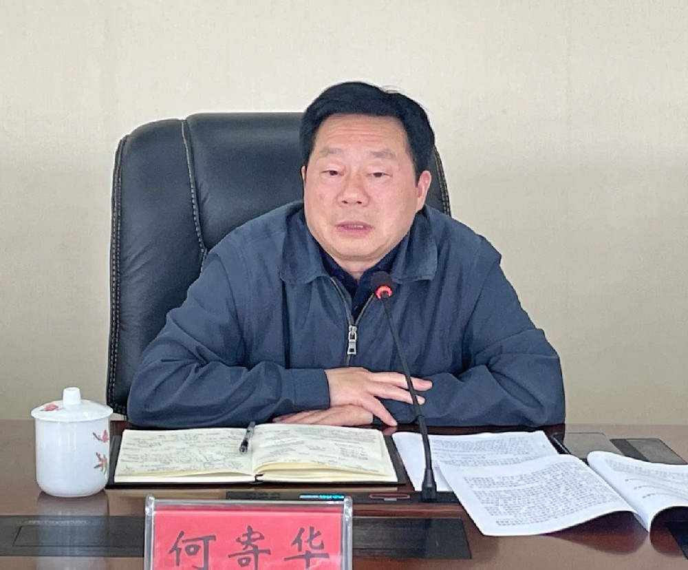 微信图片_20230509151255.jpg
