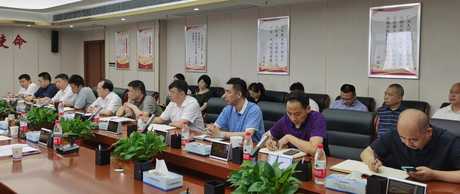 审计进点会6.jpg