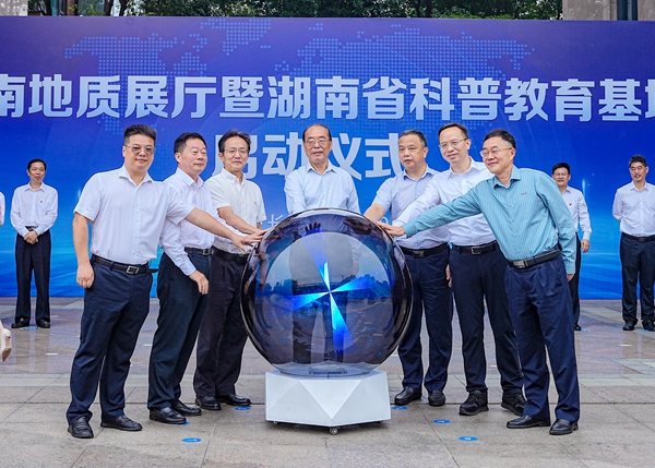 微信图片_20230928142350.jpg