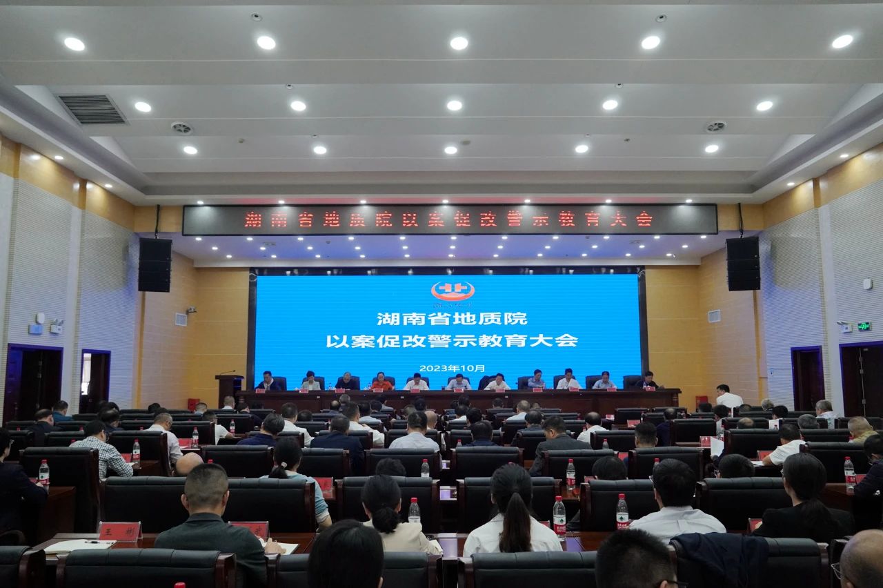 微信图片_20231101152321.jpg