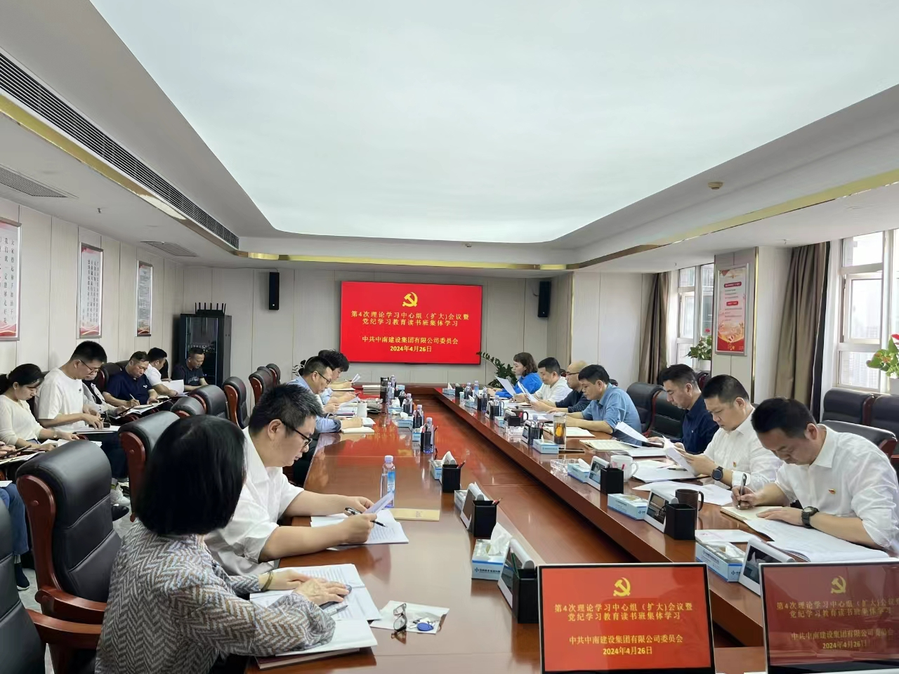 微信图片_20240513105844.jpg