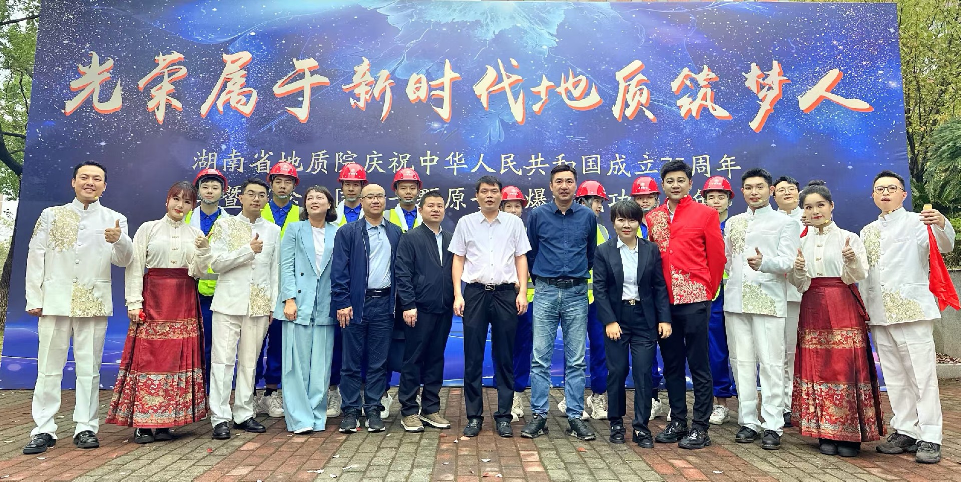 微信图片_20241018112438.jpg