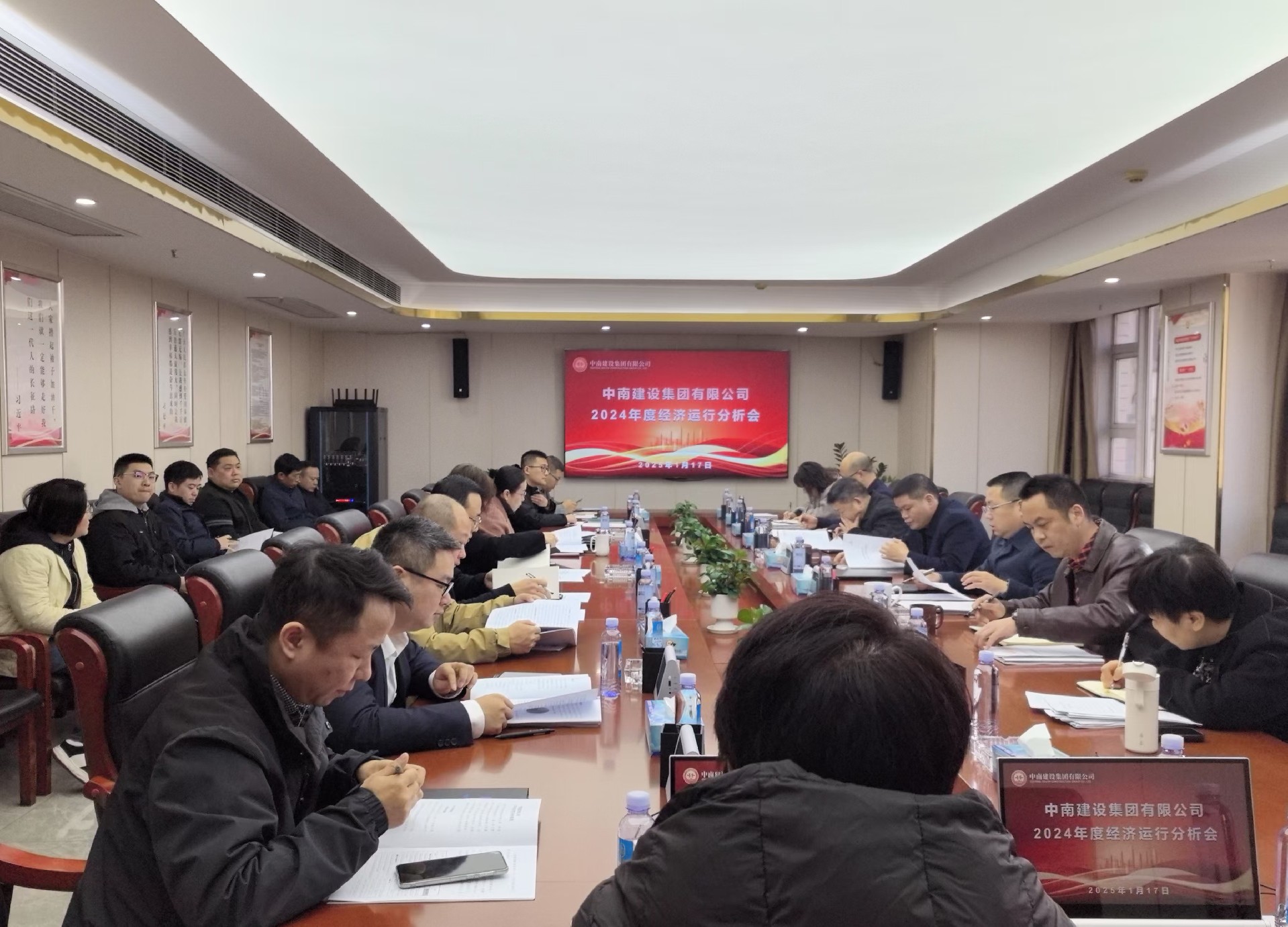 微信图片_20250117144602_看图王.jpg