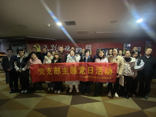 微信图片_20250124155646.jpg